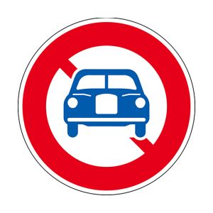 日本緑十字社 緑十字 133620 道路標識 構内用 自動車通行止め 道路304 AL 600mm Φ 反射タイプ アルミ製