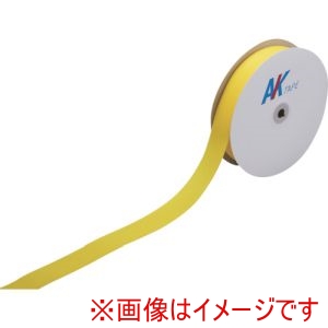 緑十字 緑十字 348012 フックラインテープ 面ファスナータイプ FL-5025Y 50mm幅×25M 黄