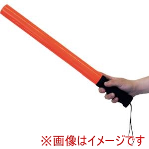 緑十字 緑十字 353095 誘導棒 軽量バトン YDB-1 全長530mm