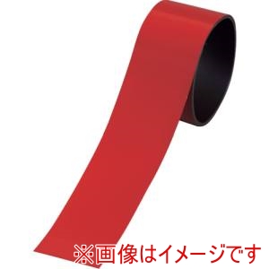 緑十字 緑十字 312216 マグネットシート 反射タイプ 赤 マグネ50H-R 50mm幅×1M