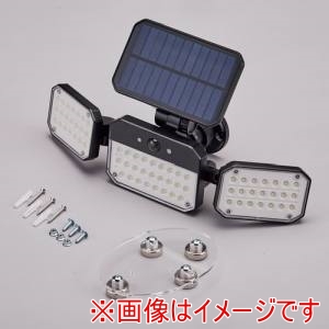緑十字 緑十字 352135 ソーラーセンサーライト 広範囲照射タイプ ブラック 170×180×340mm