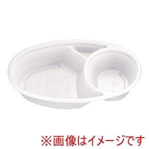 エフピコチューパ エフピコチューパ カレー容器 AP-213 白 50入 《本体》