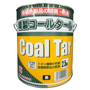 吉田製油所 吉田製油所 277670020000 コールタール 2.5K