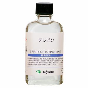 クサカベ クサカベ テレピン 55ml 12118008