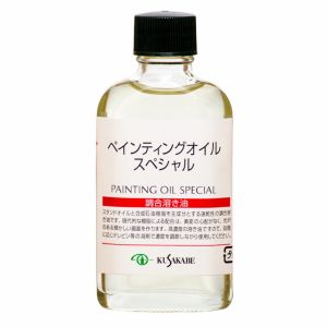 クサカベ クサカベ ペンティングオイル スペシャル 55ml 12118015