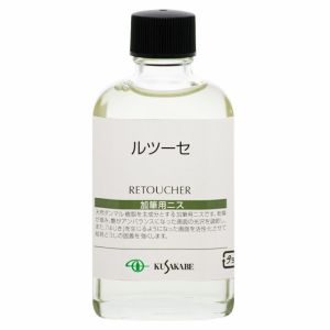 クサカベ クサカベ ルツーセ 55ml 12118023