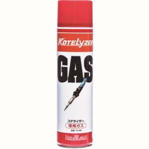 宝商 HOSHO 宝商 70-59 コテライザー専用ガスボンベ Mサイズ 265ml 150g
