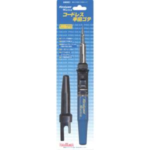 宝商 HOSHO 宝商 90C コテライザー 90オート Cセット ガス式半田ゴテ 20～80W相当