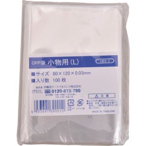 IRL IRL OBS-2 OPP袋シールなし 小物用 L 80×120サイズ