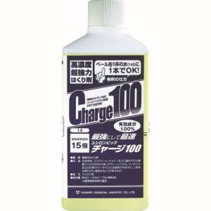 ユシロ化学 ユシロ化学 3130001031 チャージ100