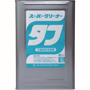 ユシロ化学 ユシロ化学 3120004721 スーパークリーナータフ