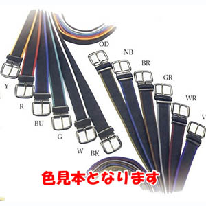 コヅチ KOZUCHI コヅチ PNB-038 R カラーソフトベルトワンピン 38 レッド