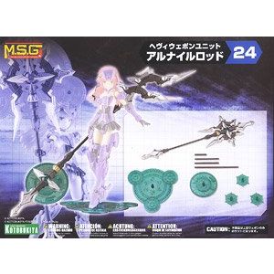壽屋 壽屋 ヘヴィウェポンユニット24 アルナイルロッド MH24
