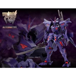 壽屋 壽屋 1/144 武御雷 Type-00R KP247R