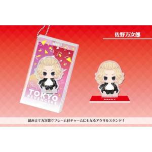壽屋 壽屋 マドスタ 佐野万次郎 GW347