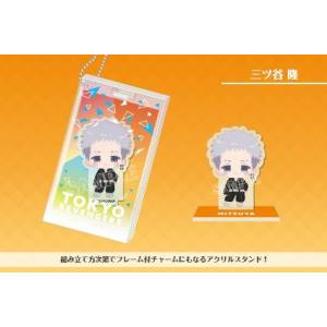 壽屋 壽屋 マドスタ 三ツ谷 隆 GW351