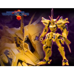 壽屋 壽屋 1/144 武御雷 Type-00F 篁唯依機 KP287R
