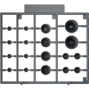 壽屋 壽屋 プラユニットP103 バーニアノズル P103X