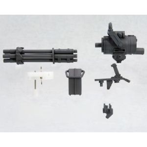 壽屋 壽屋 ウェポンユニット20 ガトリングガン MW20X