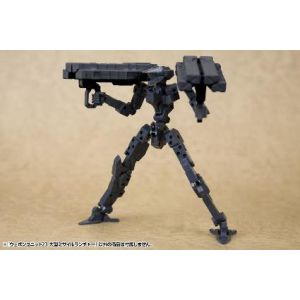 壽屋 壽屋 ウェポンユニット23 大型ミサイルランチャー MW23X