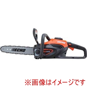 やまびこ ECHO やまびこ BCS310/S 36Vバッテリーリアハンドルソー BCS310/S バッテリー 充電器付属 メーカー直送 代引不可 北海道沖縄離島不可