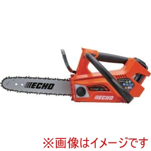 やまびこ ECHO やまびこ BCS310T/S 36Vバッテリートップハンドルソー BCS310T/S バッテリー 充電器付属 メーカー直送 代引不可 北海道沖縄離島不可