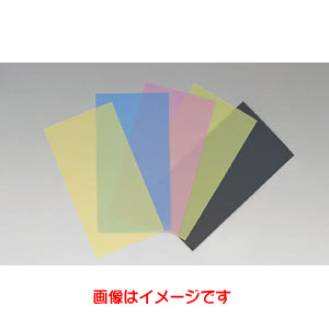 キジマ KIJIMA キジマ 302-812 ラッピングフィルム 3M 1200 イエロー 93x178 3枚セット KIJIMA