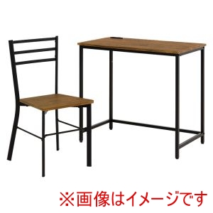 萩原 萩原 LDC-4697-BR デスク チェア セット ブラウン メーカー直送 代引不可 北海道沖縄離島不可