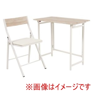 萩原 萩原 LDC-4778WH 折りたたみ デスク チェア セット ホワイト メーカー直送 代引不可 北海道沖縄離島不可