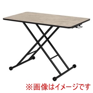 萩原 萩原 KT-3184MGY 昇降 テーブル マーブルグレー メーカー直送 代引不可 北海道沖縄離島不可