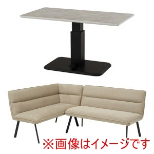 萩原 萩原 KT-3198MGY-ロイス2P左肘S-BE ダイニング 3点セット 左肘 マーブルグレー グレーベージュ メーカー直送 代引不可 北海道沖縄離島不可