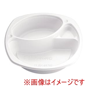 シーピー化成 シーピー化成 BFカレー 内11 白 50入 本体 70934