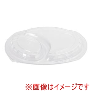 シーピー化成 シーピー化成 BFカレー 内11 白 50入 フタ 70936