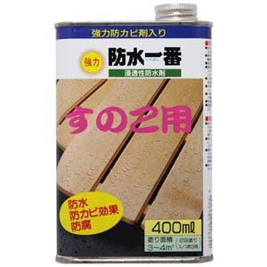 日本特殊塗料 日本特殊塗料 浸透性防水材 強力 防水一番 すのこ用 透明 400ml