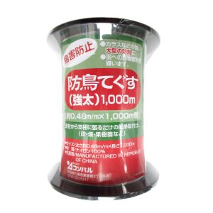 コンパル COMPAL コンパル 防鳥てぐす 強太 0.48mm×1000M