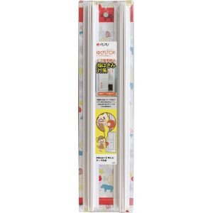 日本ロックサービス 日本ロックサービス ie-054 ゆびストップ ホワイト 440mm × 2本