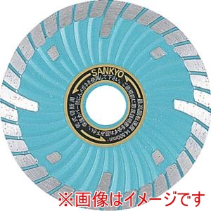 三京ダイヤモンド工業 三京 SD-F8-2 ダイヤモンドカッター SDプロテクトMark R2 204X25.4