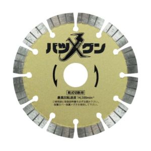 三京ダイヤモンド工業 SANKYO 三京ダイヤモンド SW-BG4 切れ味バツグン 鉄筋コンクリート 御影石切断用 105×20