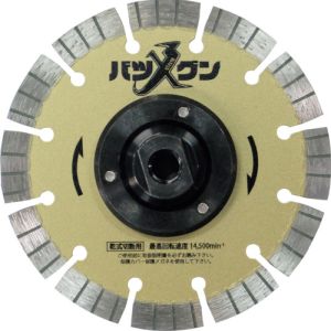 三京ダイヤモンド工業 SANKYO 三京ダイヤモンド SW-BGF4 切れ味バツグンフランジ付 鉄筋コンクリート 御影石切断用 105×M10