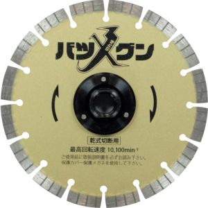 三京ダイヤモンド工業 SANKYO 三京ダイヤモンド SW-BGF6 切れ味バツグンフランジ付 鉄筋コンクリート 御影石切断用 150×M16