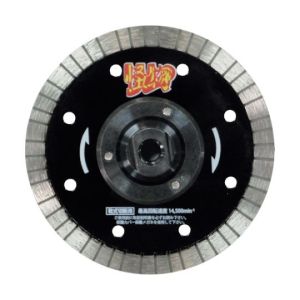 三京ダイヤモンド工業 SANKYO 三京ダイヤモンド RW-KBF4 リムの怪物フランジ付 鉄筋コンクリート 御影石切断用 105×M10