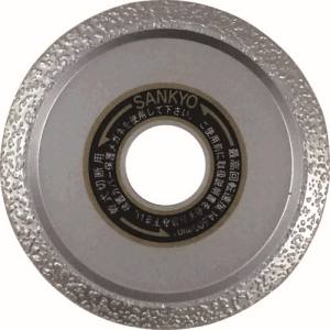 三京ダイヤモンド工業 SANKYO 三京ダイヤモンド FV-85S 溶着ダイヤモンドVカッター