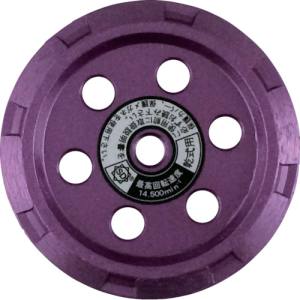 三京ダイヤモンド工業 SANKYO 三京ダイヤモンド V-90NS ラインカットV 溝切り用 V字型