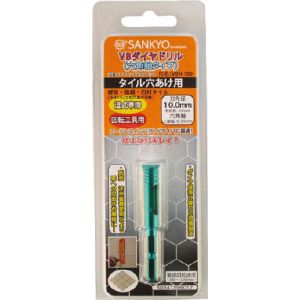 三京ダイヤモンド工業 SANKYO 三京ダイヤモンド VBH-100 VBダイヤドリル 六角軸 10.0