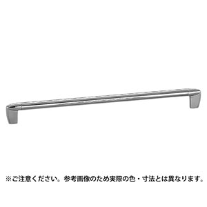 シロクマ シロクマ オアシスハンドル 300ミリ 鏡面磨/クローム