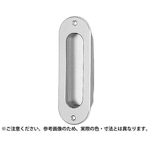シロクマ シロクマ ソリッド 小判長両手掛面付 仙徳