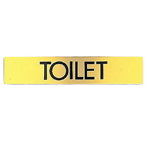 シロクマ シロクマ TOILET ゴールド