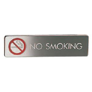 シロクマ シロクマ NB-4 No.13 NO SMOKING 170×45 クローム