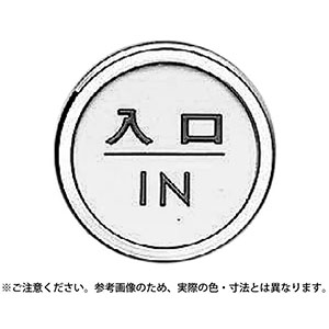 シロクマ シロクマ (入口) ヘアーライン/純金