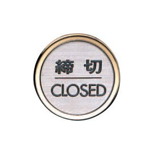 シロクマ シロクマ (締切) ヘアーライン/純金